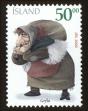 Stamp ID#96441 (1-107-801)
