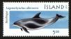 Stamp ID#96469 (1-107-829)