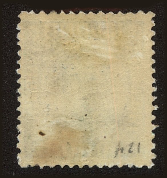 Back view of Iceland Scott #124 stamp