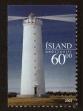 Stamp ID#96490 (1-107-850)