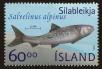 Stamp ID#96499 (1-107-859)