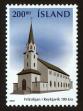 Stamp ID#96513 (1-107-873)
