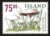 Stamp ID#96529 (1-107-889)