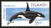 Stamp ID#96530 (1-107-890)