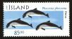 Stamp ID#96533 (1-107-893)