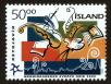 Stamp ID#96551 (1-107-911)