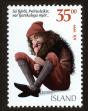 Stamp ID#96564 (1-107-924)