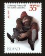 Stamp ID#96565 (1-107-925)