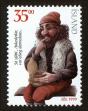 Stamp ID#96566 (1-107-926)