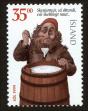 Stamp ID#96568 (1-107-928)
