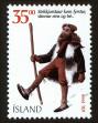 Stamp ID#96571 (1-107-931)