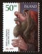 Stamp ID#96581 (1-107-941)