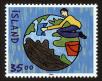 Stamp ID#96590 (1-107-950)
