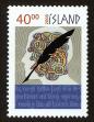 Stamp ID#96611 (1-107-971)
