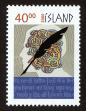 Stamp ID#96620 (1-107-980)