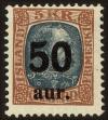 Stamp ID#95638 (1-108-6)