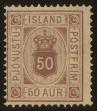 Stamp ID#95640 (1-108-8)