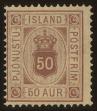 Stamp ID#95640 (1-108-8)
