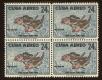 Stamp ID#96829 (1-109-105)