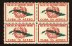 Stamp ID#96836 (1-109-112)