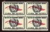 Stamp ID#96837 (1-109-113)