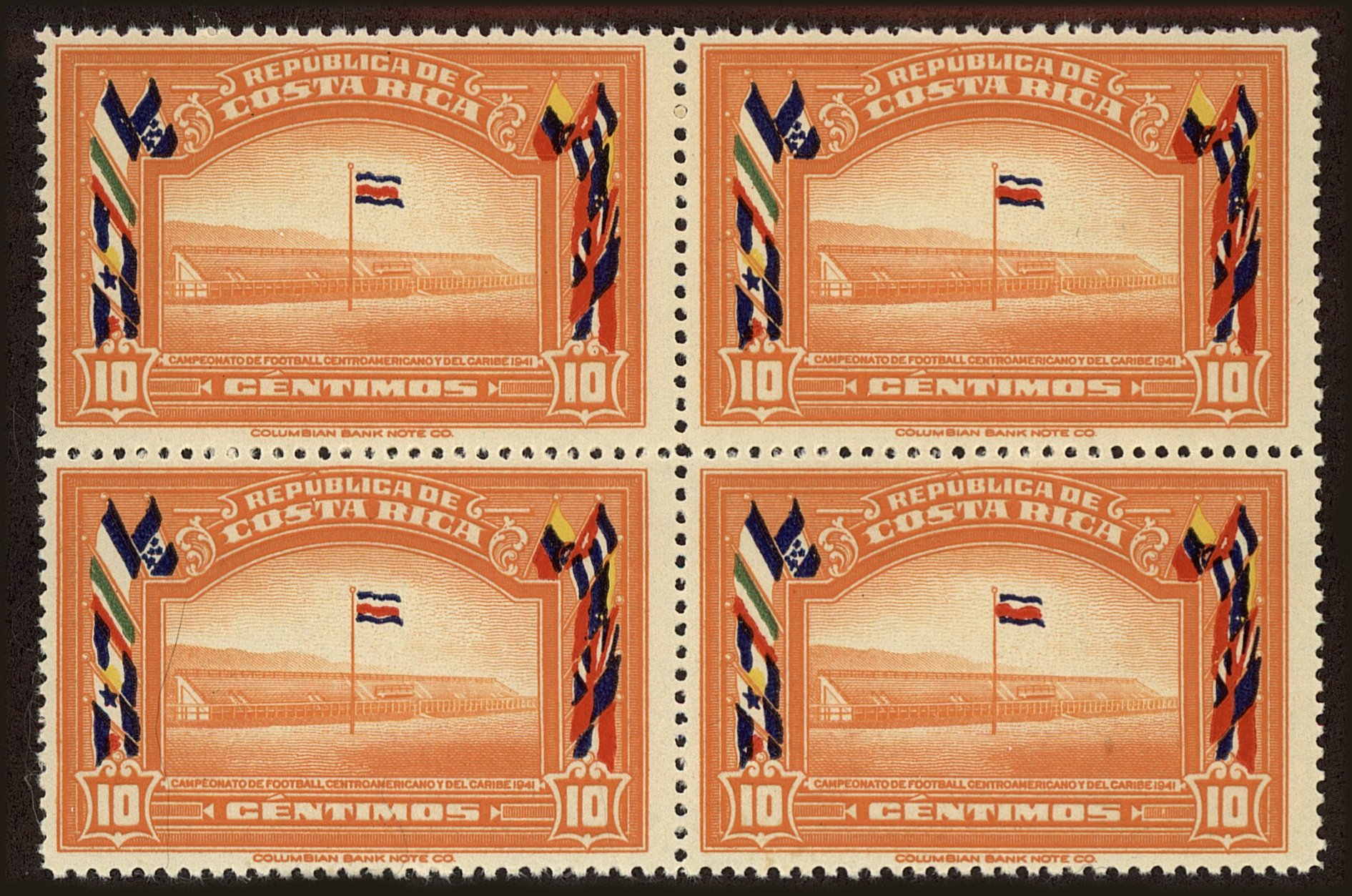 Front view of Costa Rica 202 collectors stamp