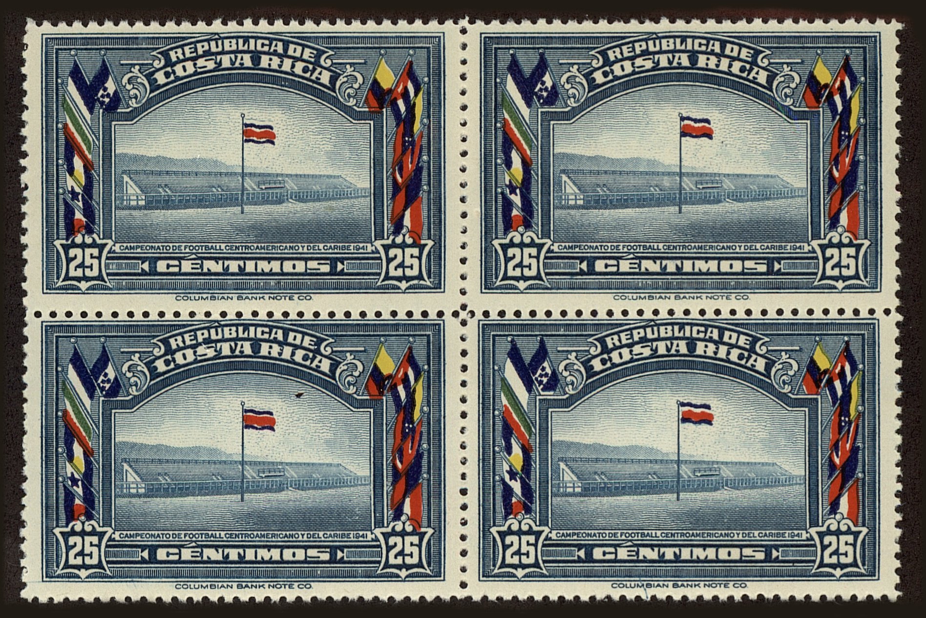 Front view of Costa Rica 204 collectors stamp