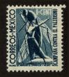 Stamp ID#96875 (1-109-151)