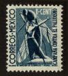 Stamp ID#96876 (1-109-152)