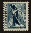 Stamp ID#96877 (1-109-153)