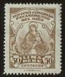 Stamp ID#96883 (1-109-159)