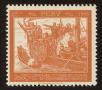 Stamp ID#96920 (1-109-196)