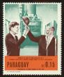 Stamp ID#96976 (1-109-252)