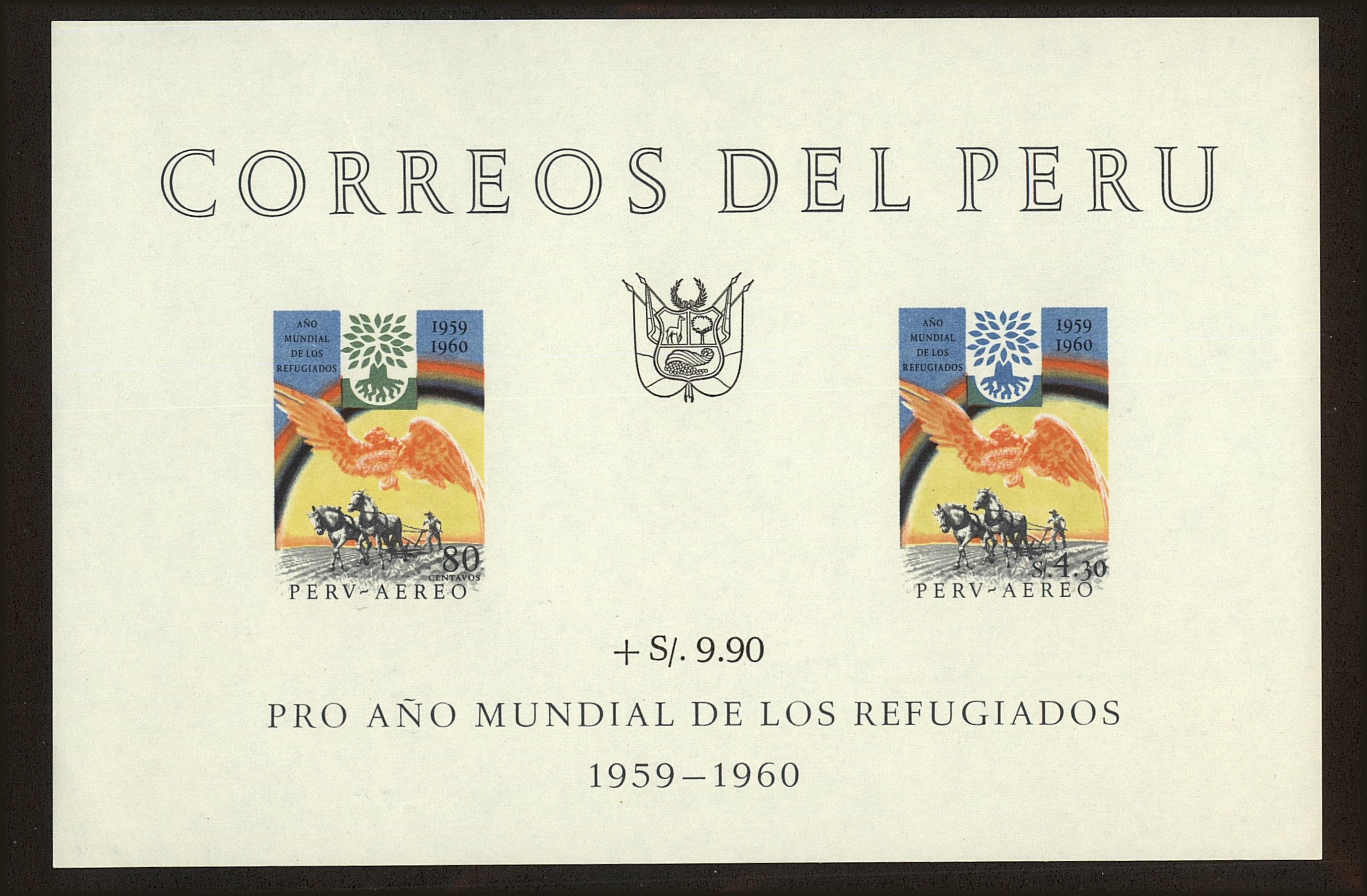 Front view of Peru C164a collectors stamp