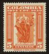 Stamp ID#96750 (1-109-26)
