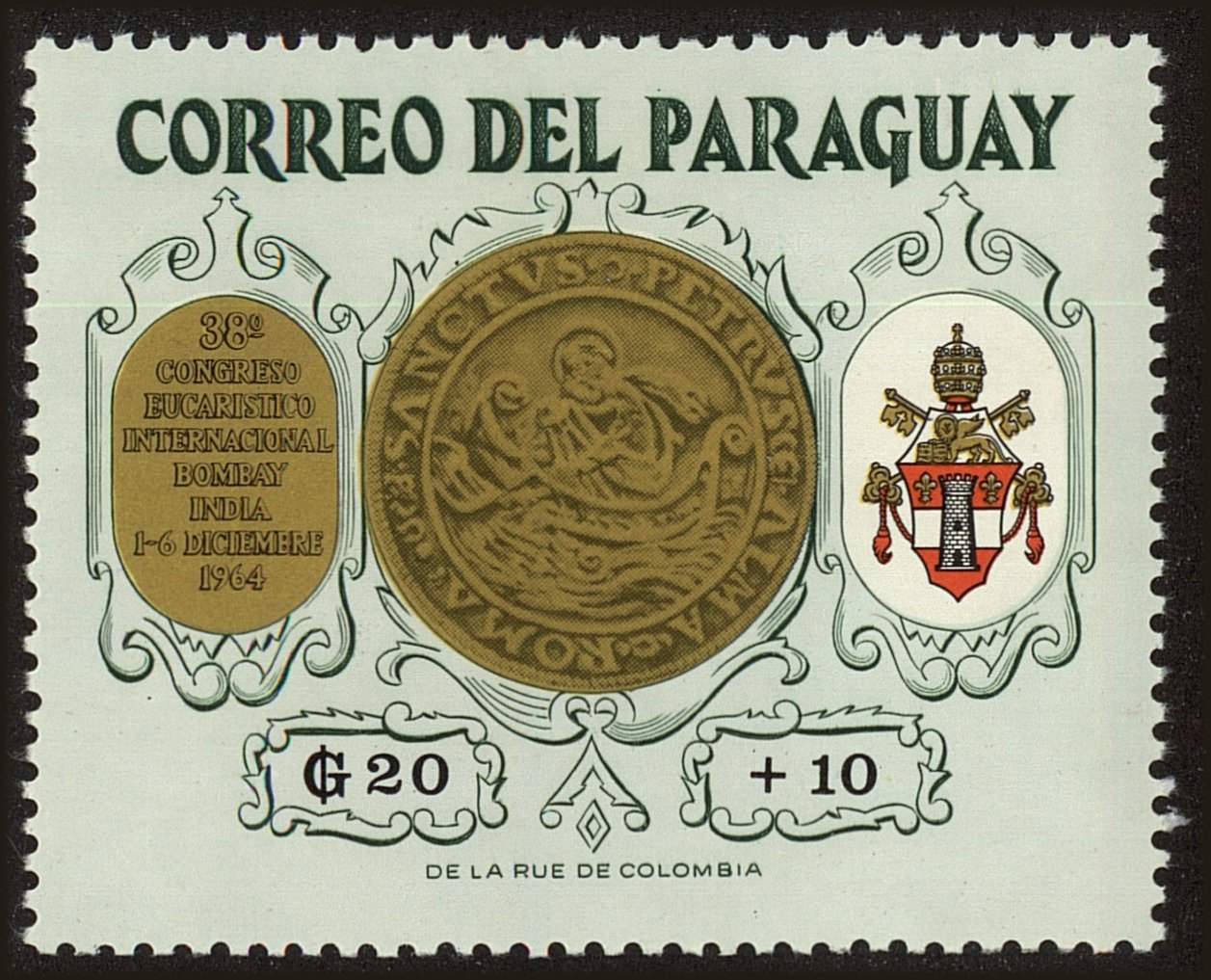 Front view of Paraguay B12 collectors stamp