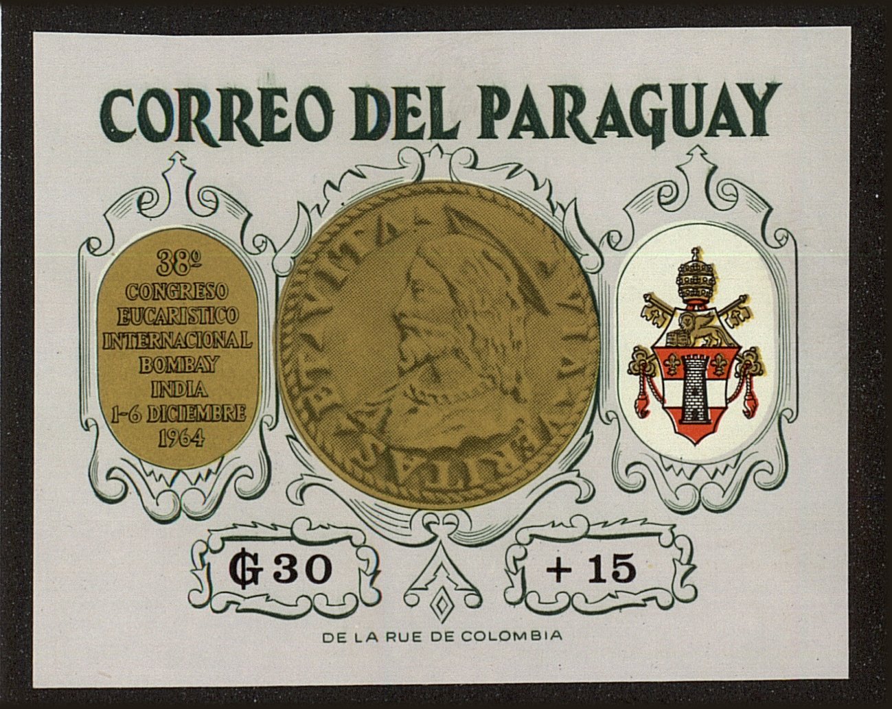 Front view of Paraguay B13 collectors stamp