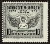 Stamp ID#97021 (1-109-297)