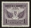 Stamp ID#97022 (1-109-298)