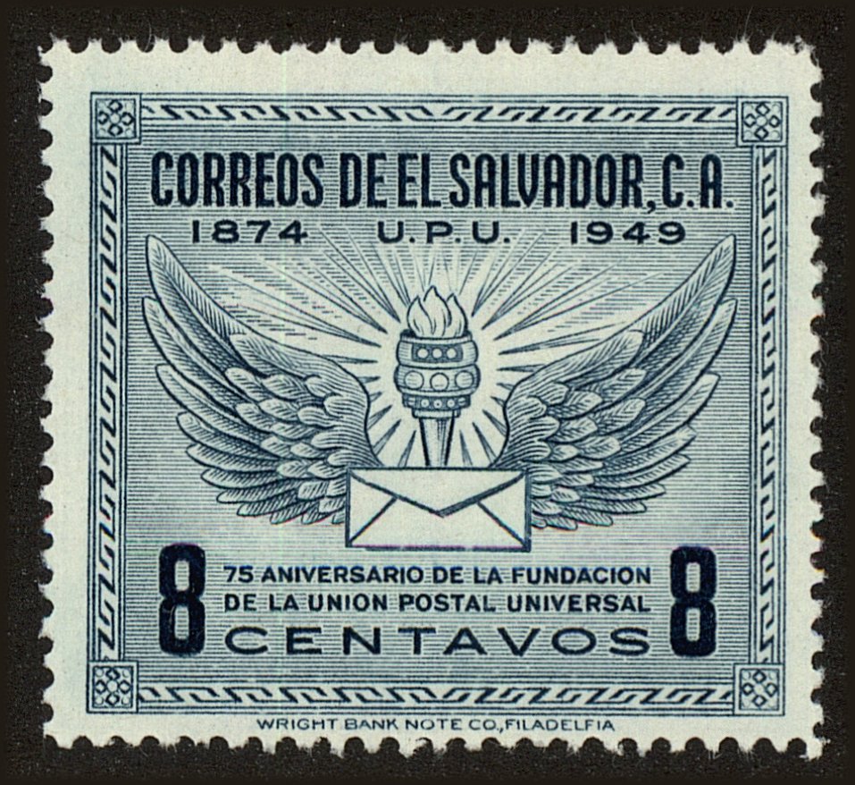 Front view of Salvador, El 613 collectors stamp