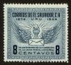 Stamp ID#97023 (1-109-299)