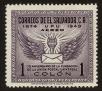 Stamp ID#97026 (1-109-302)