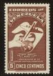 Stamp ID#97077 (1-109-353)