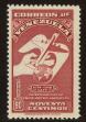 Stamp ID#97084 (1-109-360)