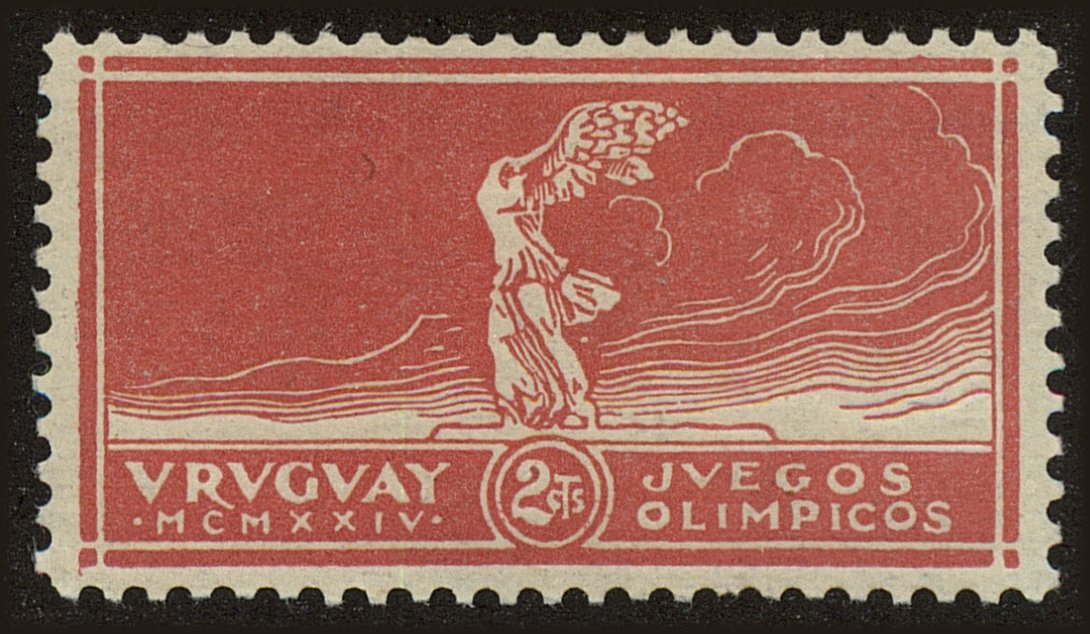 Front view of Uruguay 282 collectors stamp
