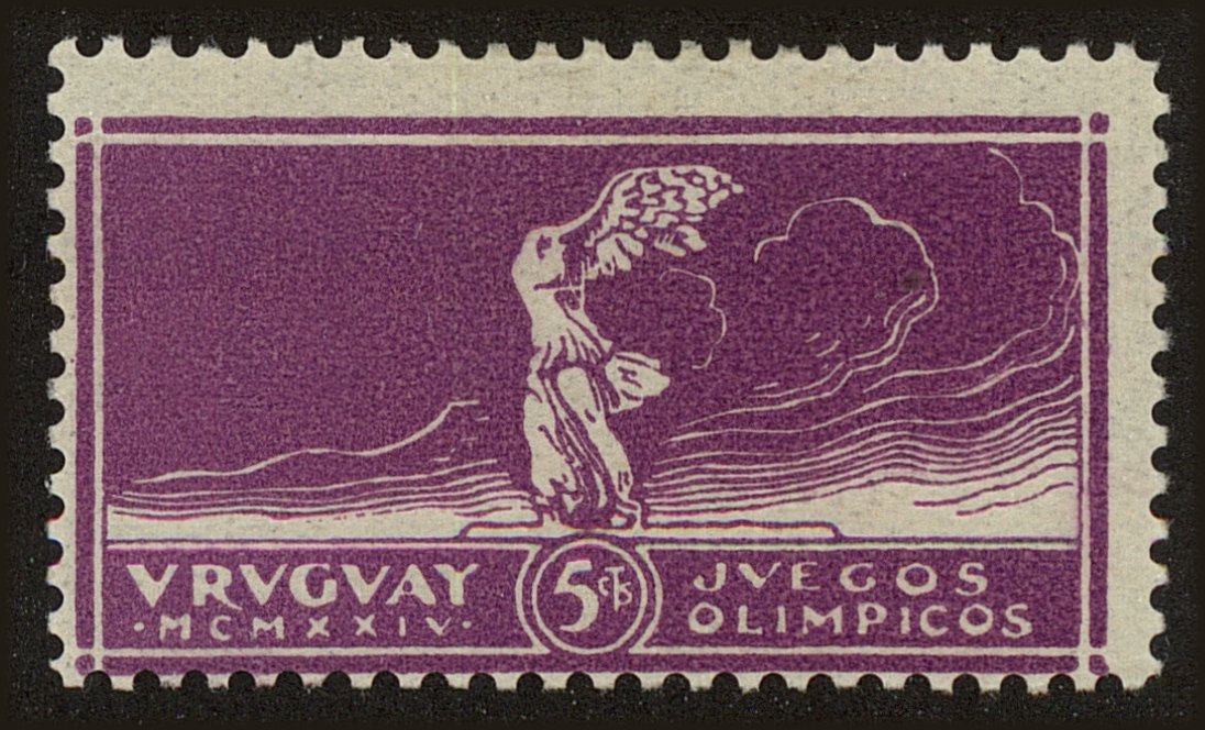 Front view of Uruguay 283 collectors stamp