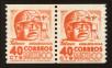 Stamp ID#96761 (1-109-37)