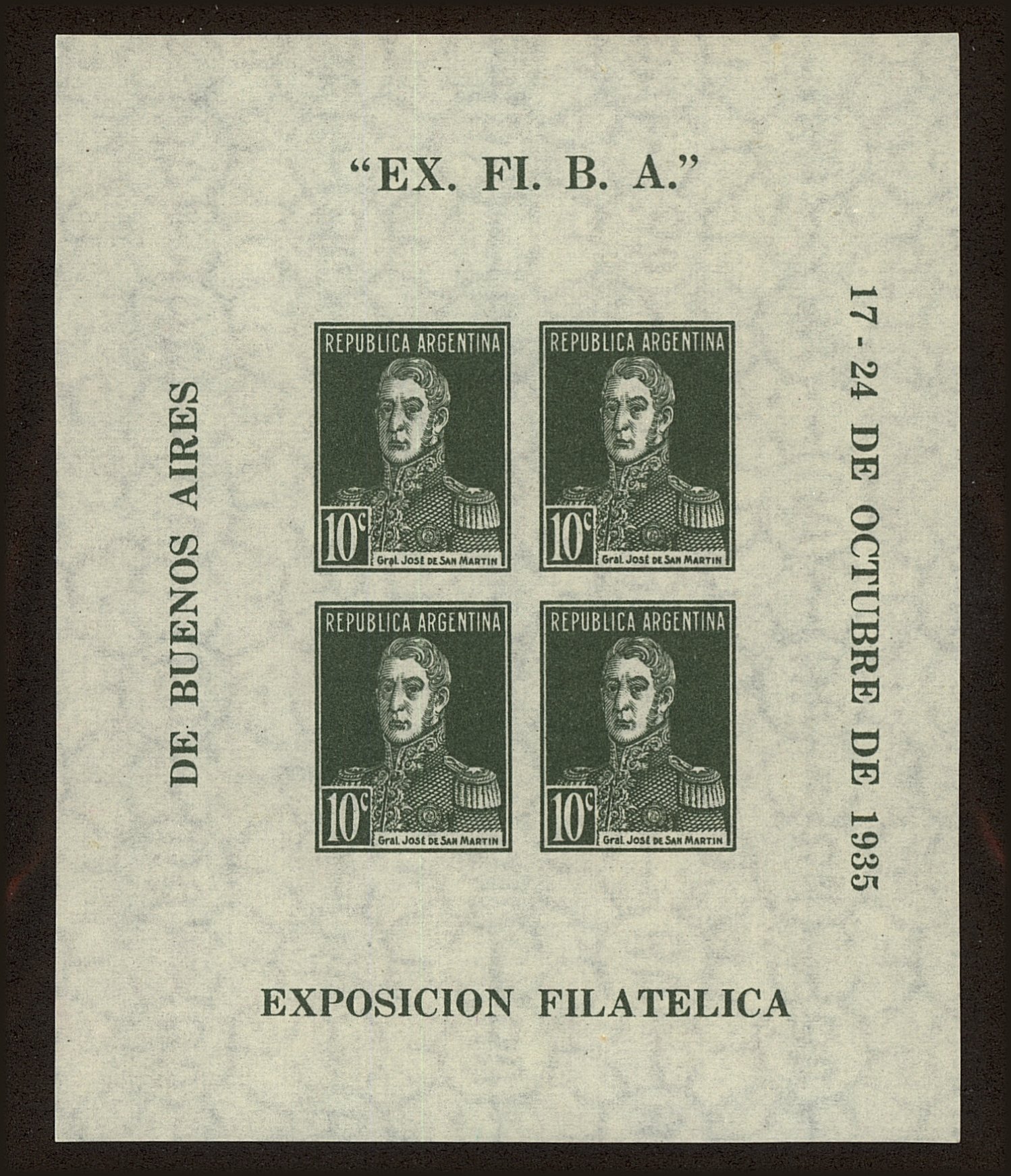 Front view of Argentina 452 collectors stamp