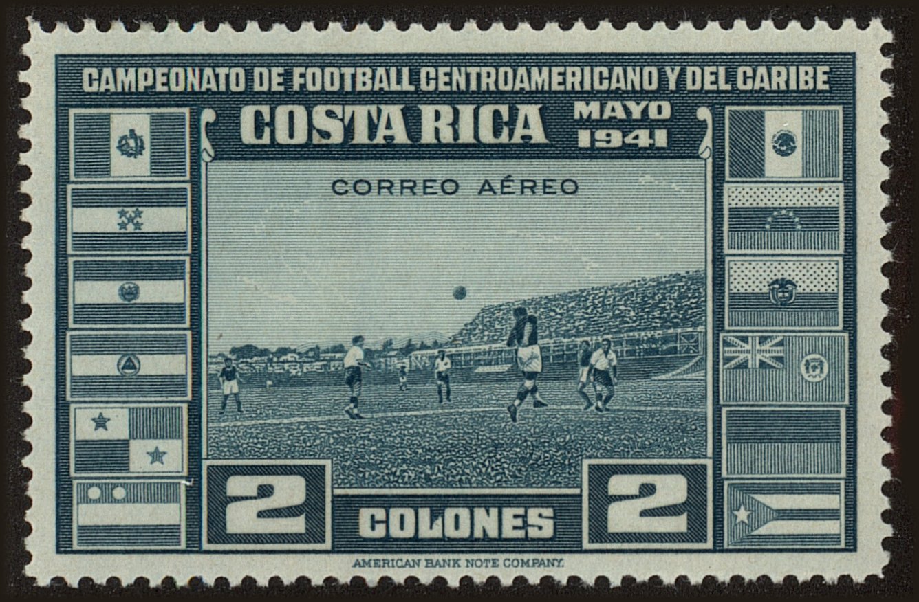 Front view of Costa Rica C65 collectors stamp