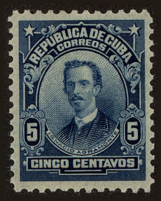 Front view of Cuba (Republic) 250 collectors stamp